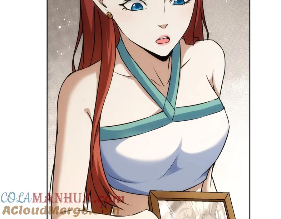 我能看到成功率 第203话 琳和艾妮•李 第37页