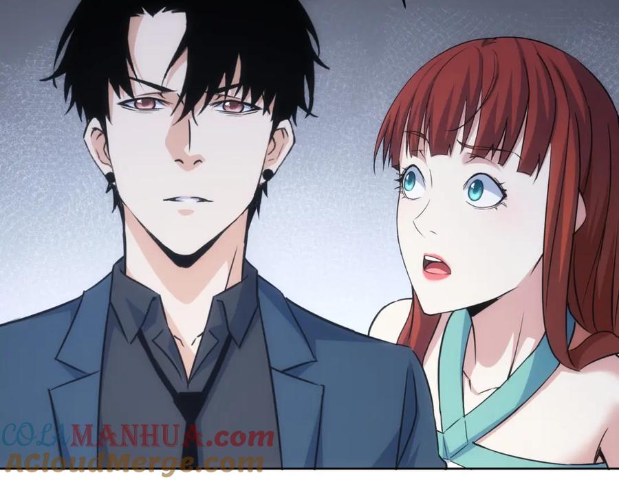我能看到成功率 第203话 琳和艾妮•李 第21页