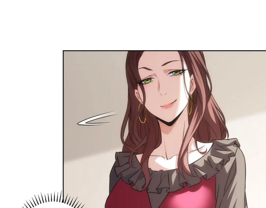 我能看到成功率 第203话 琳和艾妮•李 第62页