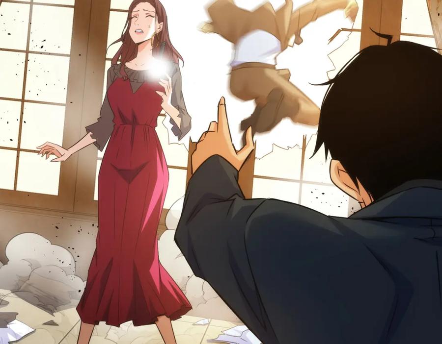 我能看到成功率 第203话 琳和艾妮•李 第112页