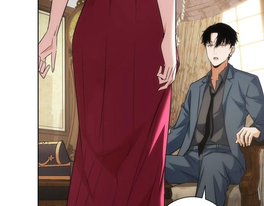 我能看到成功率 第203话 琳和艾妮•李 第68页