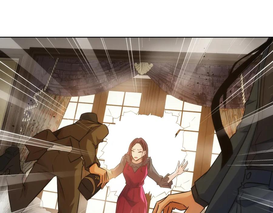 我能看到成功率 第203话 琳和艾妮•李 第106页