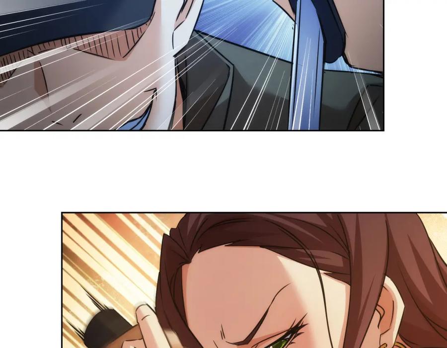 我能看到成功率 第203话 琳和艾妮•李 第108页