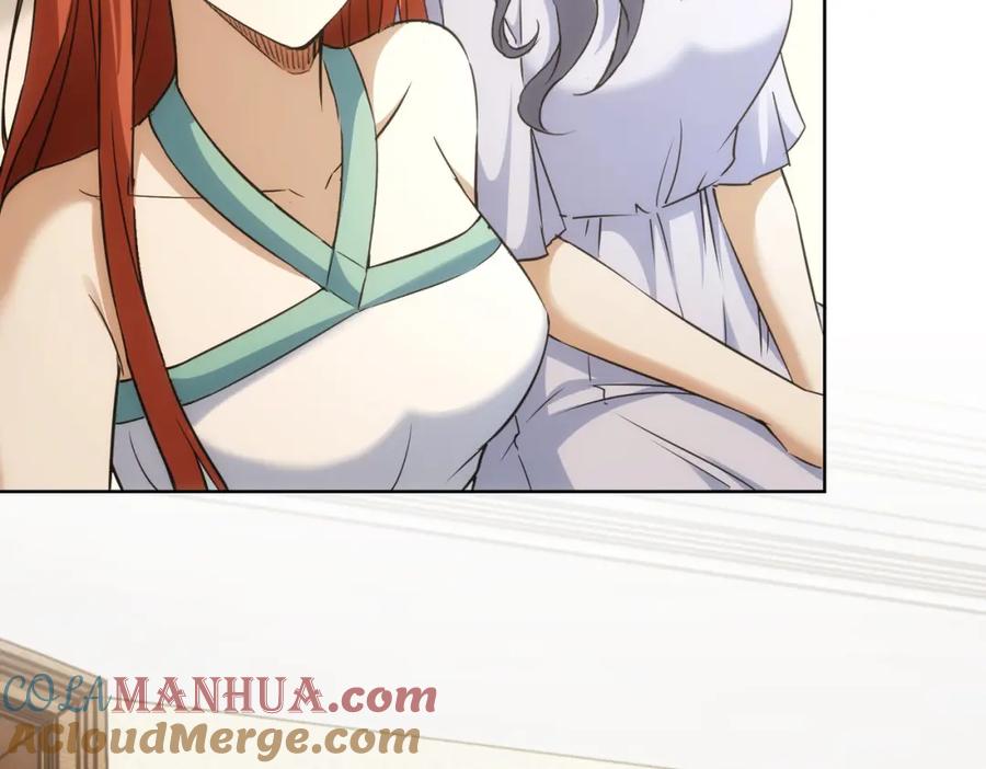 我能看到成功率 第203话 琳和艾妮•李 第33页