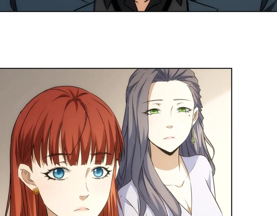 我能看到成功率 第203话 琳和艾妮•李 第32页