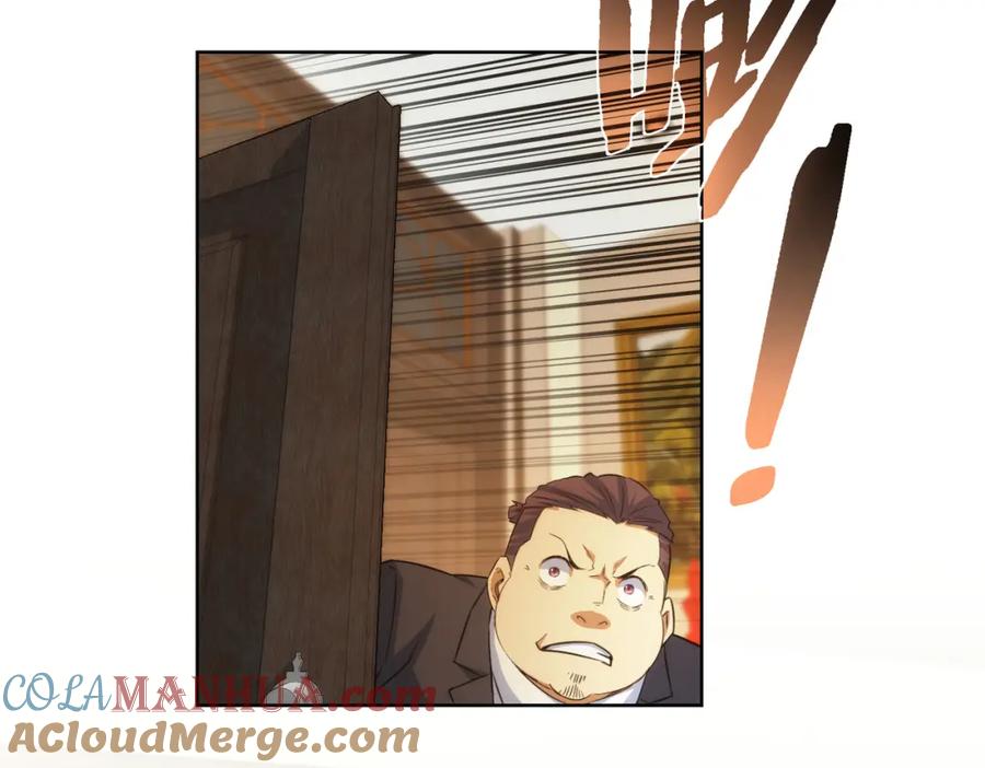 我能看到成功率 第203话 琳和艾妮•李 第117页