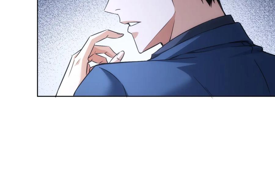 我能看到成功率 第203话 琳和艾妮•李 第84页