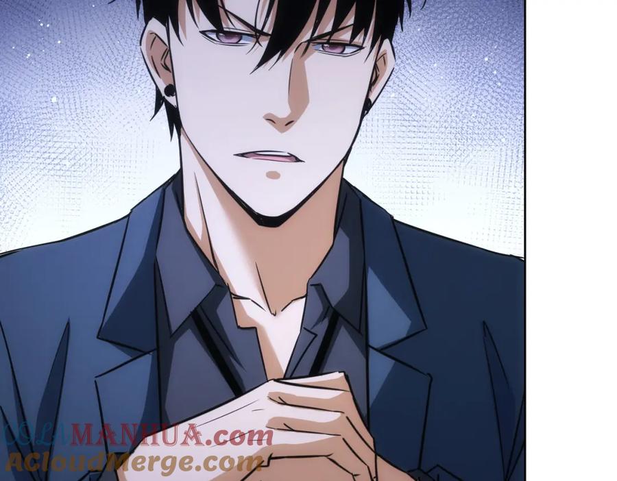 我能看到成功率 第203话 琳和艾妮•李 第57页