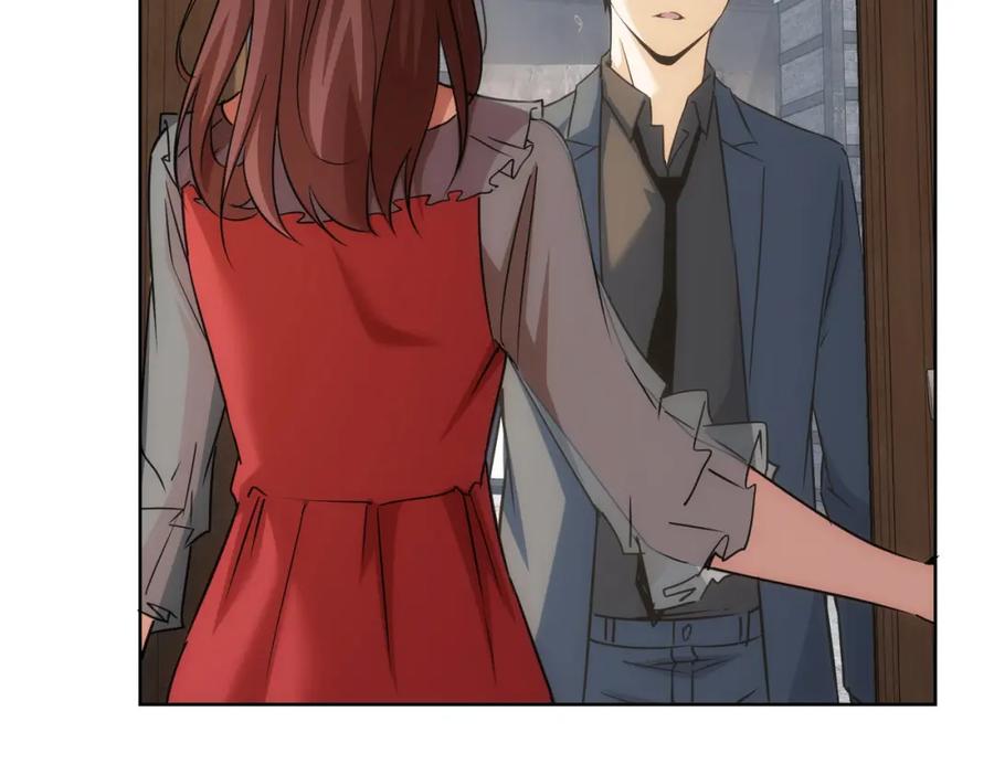 我能看到成功率 第203话 琳和艾妮•李 第15页