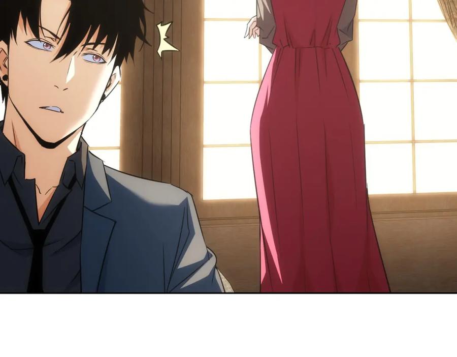 我能看到成功率 第203话 琳和艾妮•李 第74页