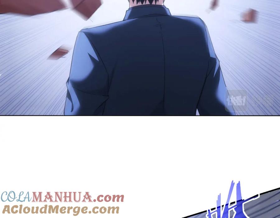 我能看到成功率 第204话 对决 第37页
