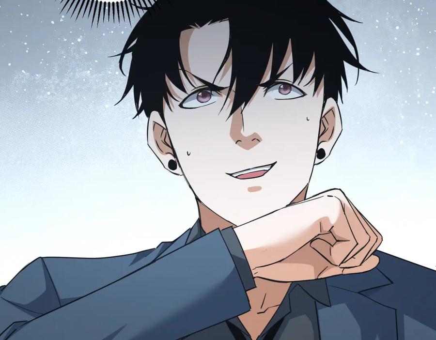 我能看到成功率 第204话 对决 第19页