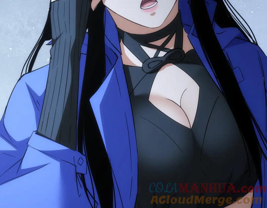 我能看到成功率 第204话 对决 第109页