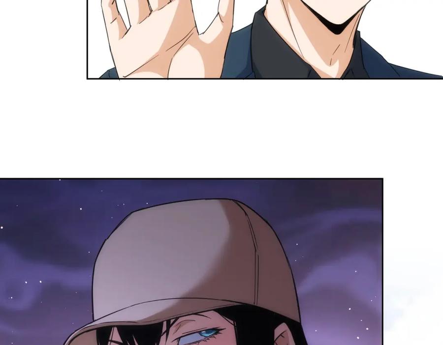 我能看到成功率 第204话 对决 第71页