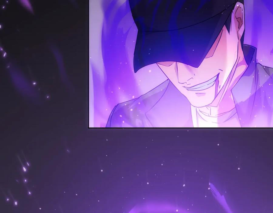 我能看到成功率 第204话 对决 第75页