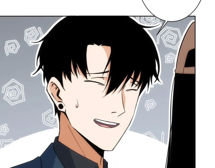 我能看到成功率 第204话 对决 第102页