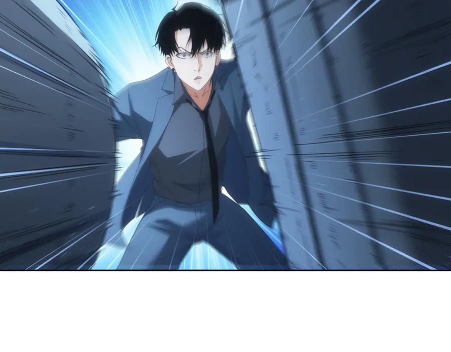 我能看到成功率 第204话 对决 第52页