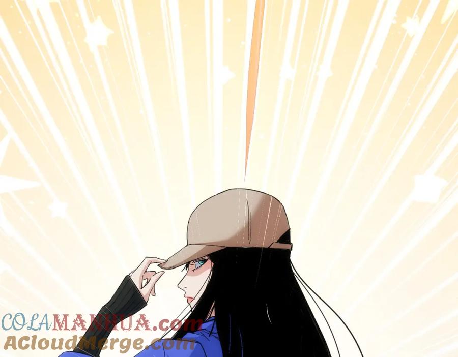 我能看到成功率 第204话 对决 第65页