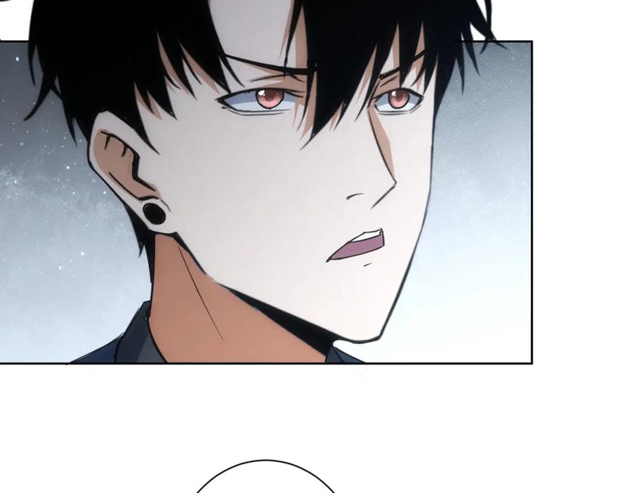 我能看到成功率 第204话 对决 第99页