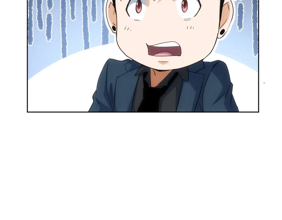 我能看到成功率 第204话 对决 第112页