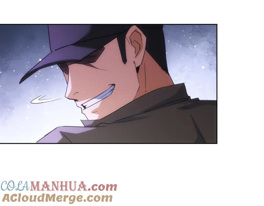 我能看到成功率 第204话 对决 第33页