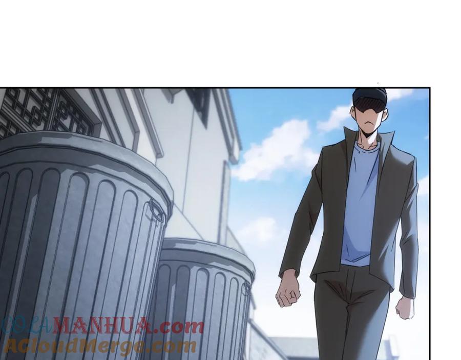 我能看到成功率 第204话 对决 第45页