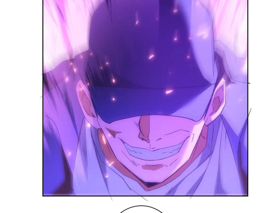 我能看到成功率 第204话 对决 第83页