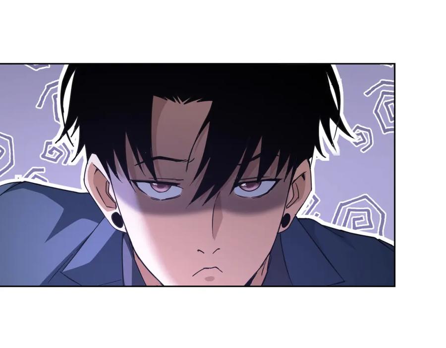 我能看到成功率 第204话 对决 第14页
