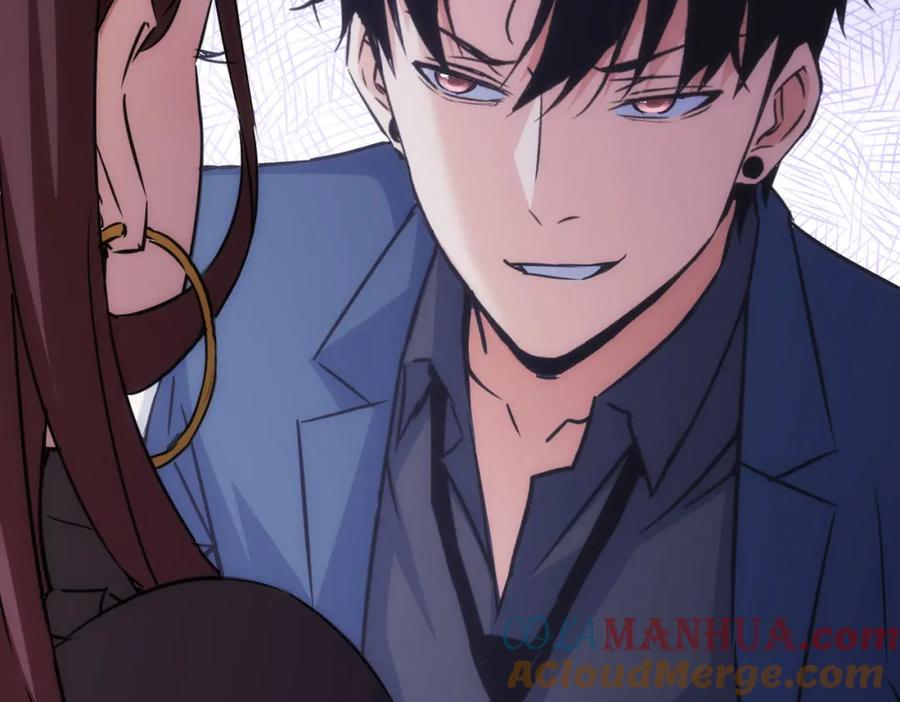 我能看到成功率 第205话 没完没了 第100页
