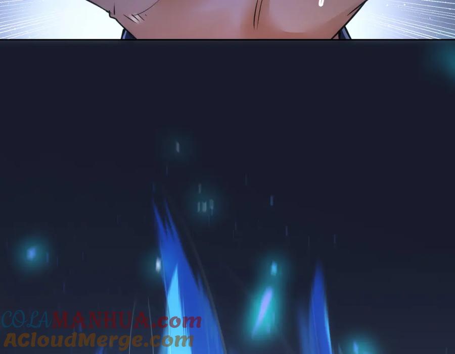 我能看到成功率 第205话 没完没了 第16页