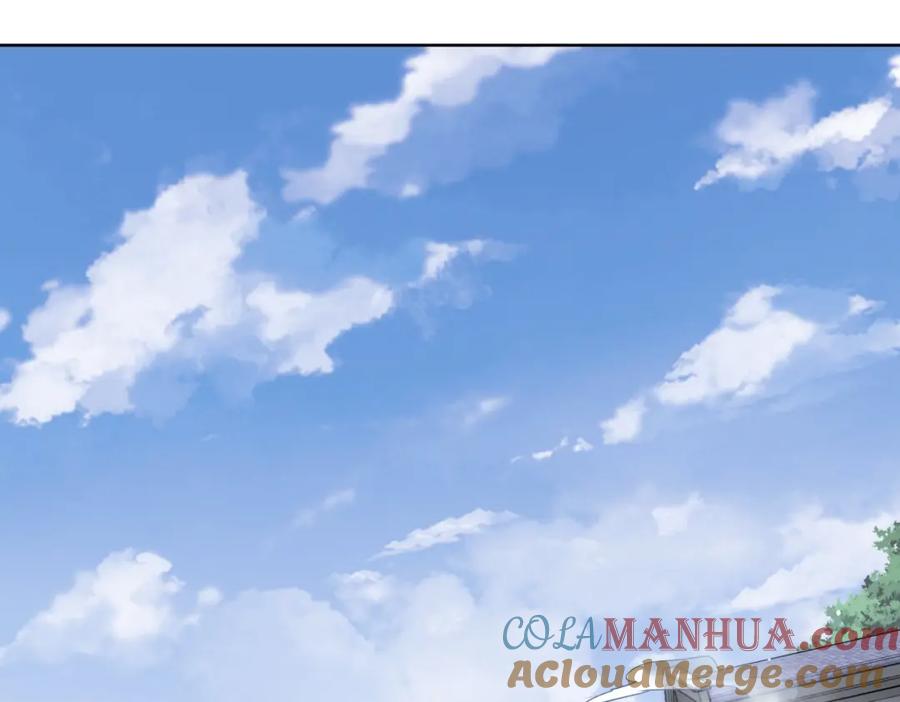 我能看到成功率 第205话 没完没了 第28页