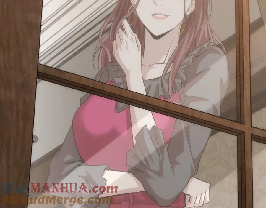 我能看到成功率 第205话 没完没了 第120页