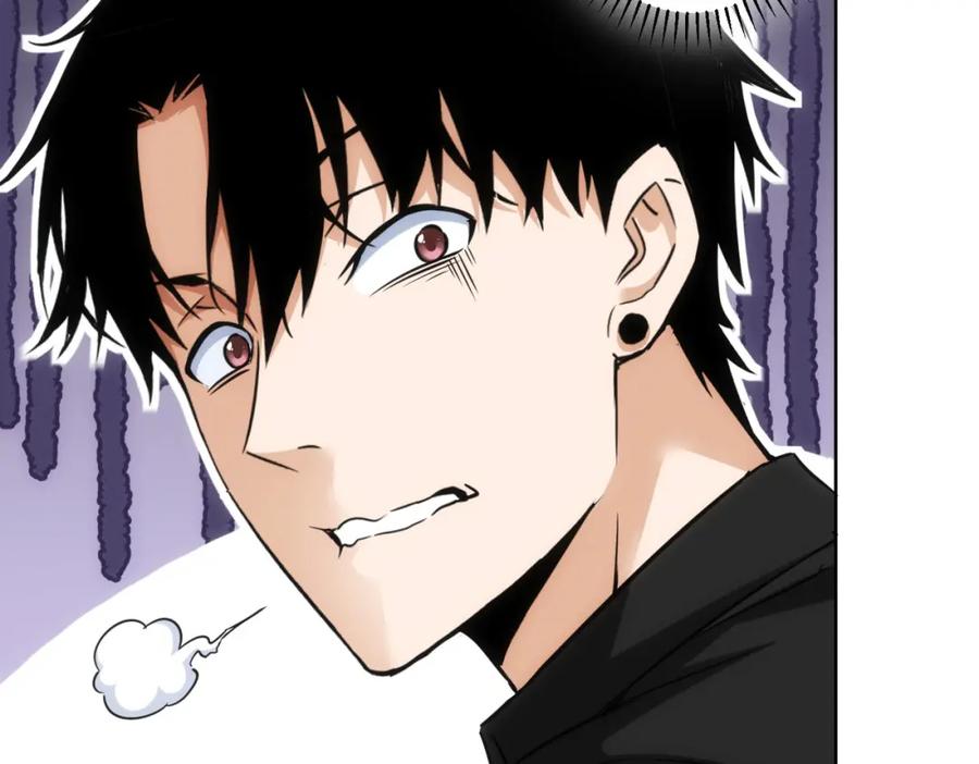 我能看到成功率 第207话 宴无好宴 第38页