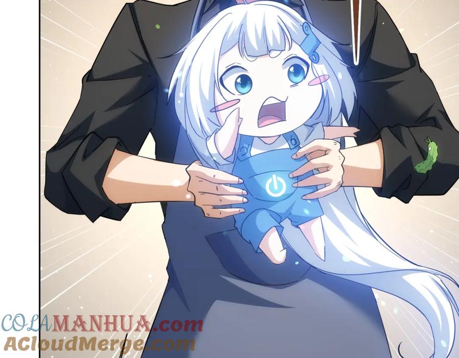 我能看到成功率 第208话 渣无可渣 第48页