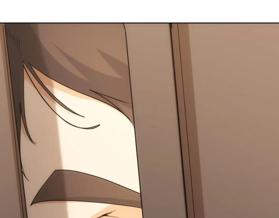 我能看到成功率 第208话 渣无可渣 第59页
