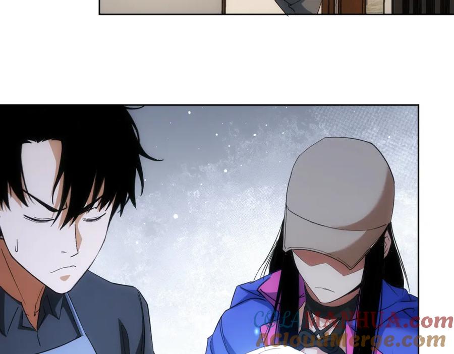 我能看到成功率 第208话 渣无可渣 第72页