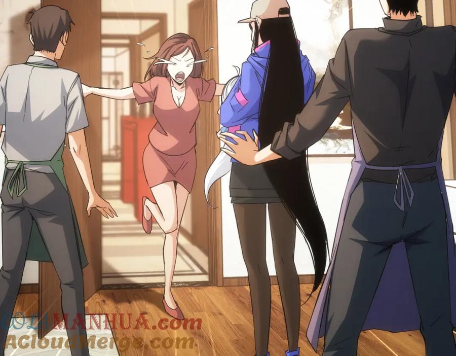我能看到成功率 第208话 渣无可渣 第108页
