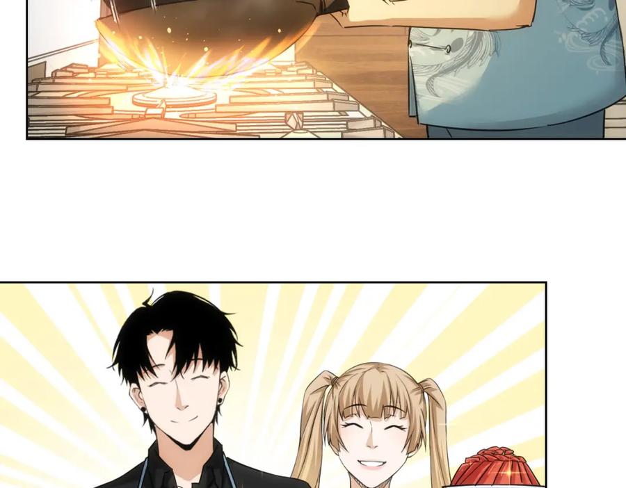 我能看到成功率 第209话 最宝贵的 第100页