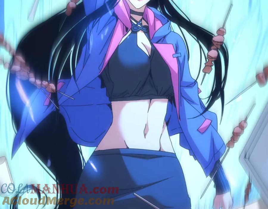 我能看到成功率 第210话 你的名字 第101页