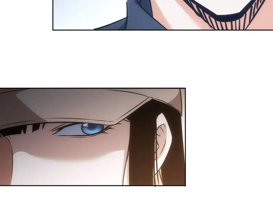 我能看到成功率 第211话 相亲难 第45页