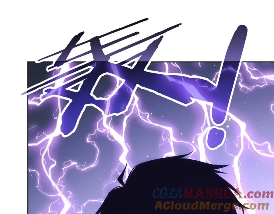 我能看到成功率 第211话 相亲难 第52页