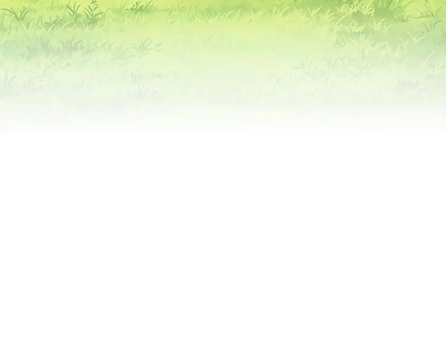 我能看到成功率 第212话 增值服务 第110页