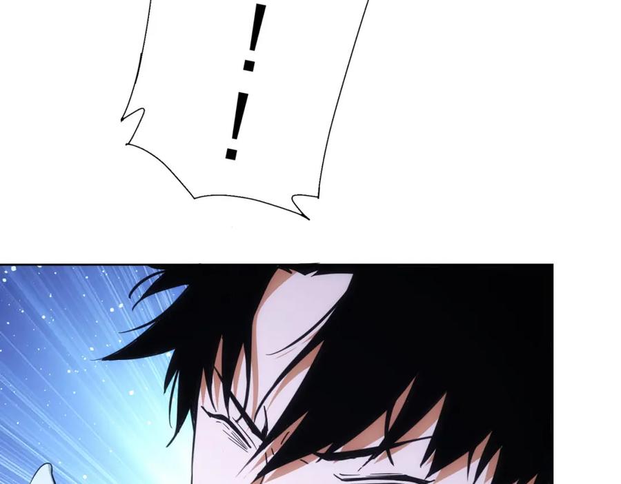我能看到成功率 第212话 增值服务 第36页