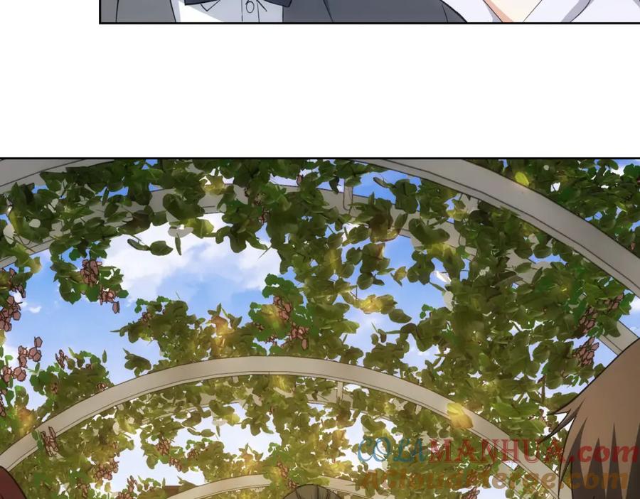 我能看到成功率 第214话 四老联盟 第21页