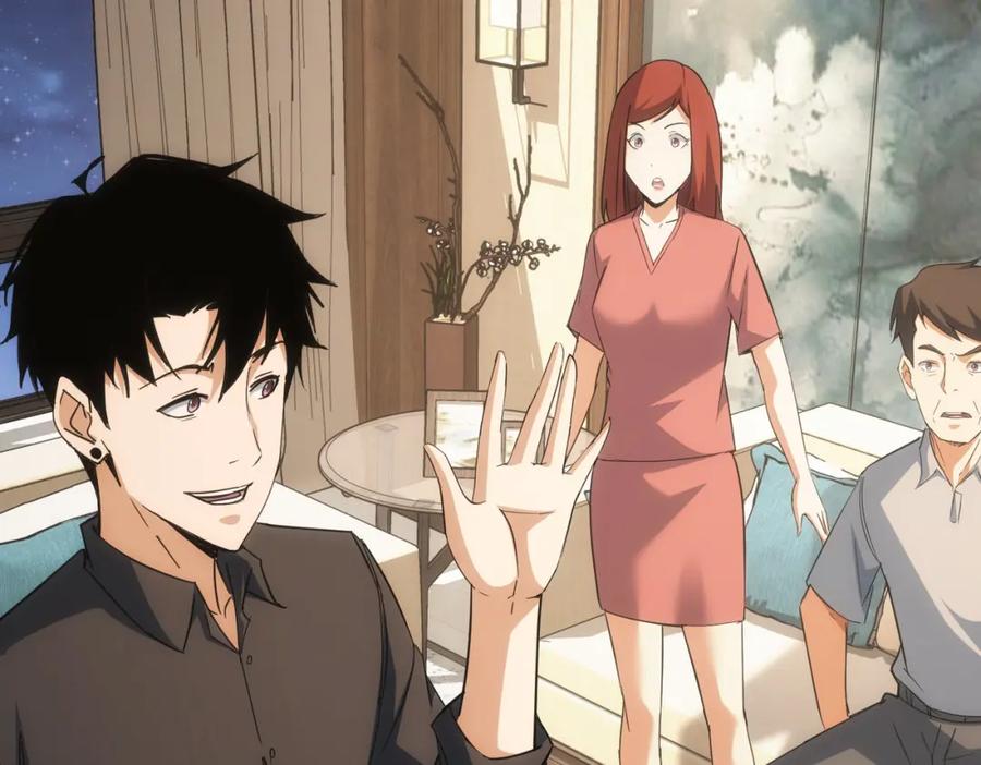 我能看到成功率 第214话 四老联盟 第92页
