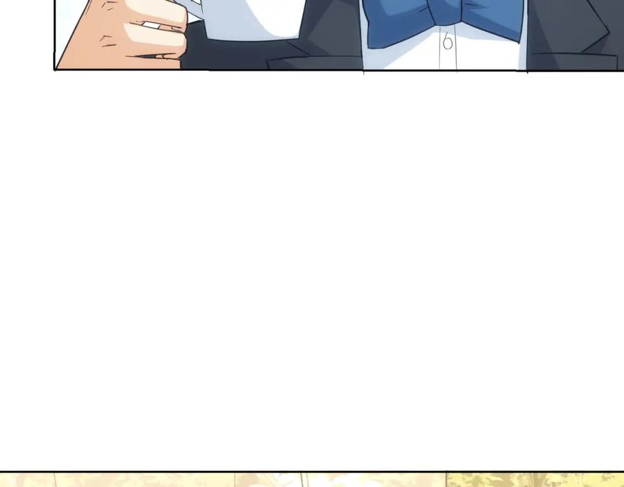 我能看到成功率 第214话 四老联盟 第44页