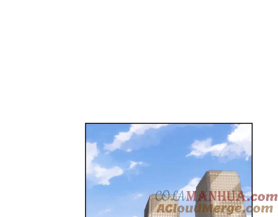 我能看到成功率 第215话 智斗白骨精 第5页