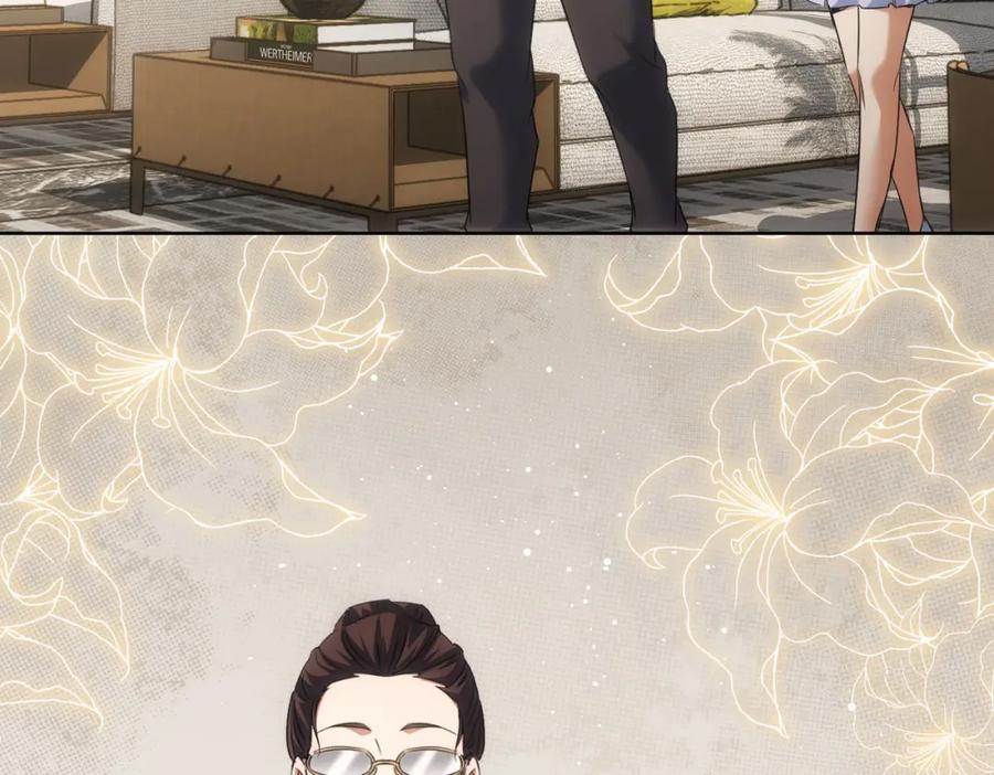 我能看到成功率 第215话 智斗白骨精 第66页