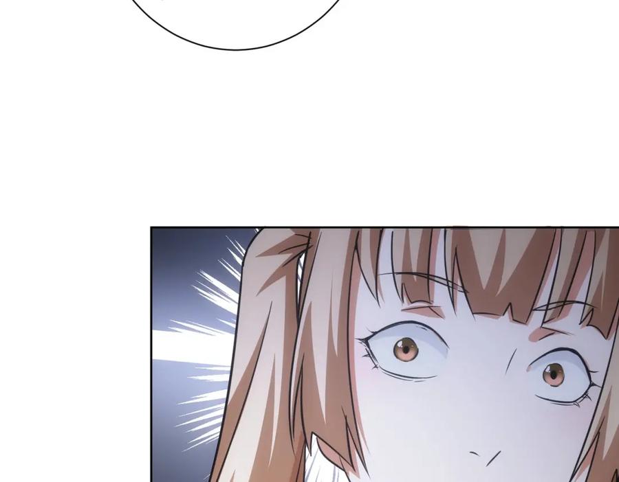 我能看到成功率 第215话 智斗白骨精 第60页