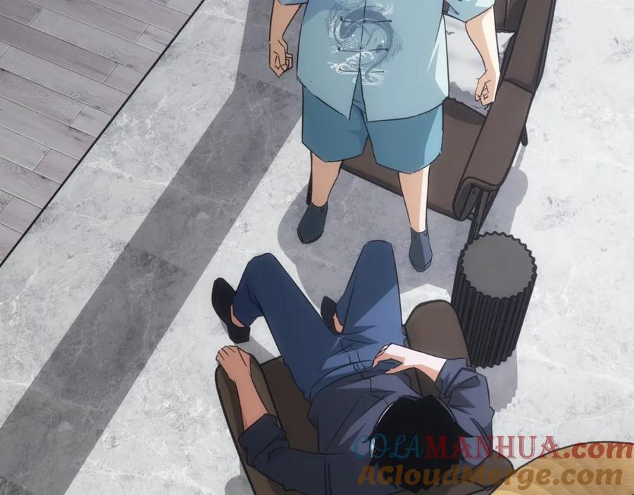 我能看到成功率 第215话 智斗白骨精 第21页